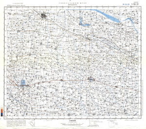 (image for) China #I-50-51