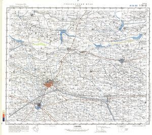 (image for) China #I-50-52