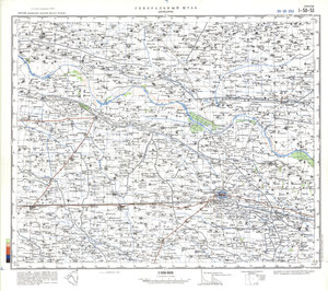 (image for) China #I-50-53