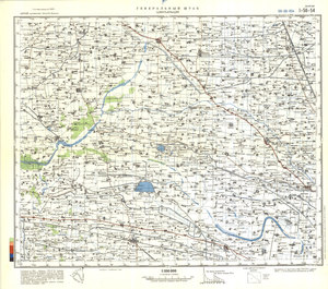 (image for) China #I-50-54