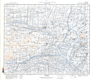 (image for) China #I-50-56