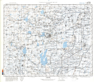 (image for) China #I-50-58