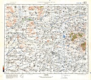 (image for) China #I-50-6