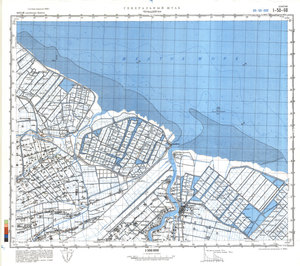 (image for) China #I-50-60