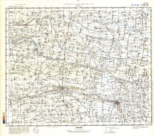 (image for) China #I-50-61