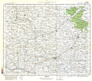 (image for) China #I-50-63