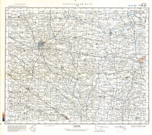 (image for) China #I-50-65