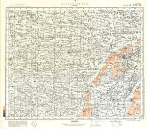 (image for) China #I-50-66