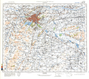 (image for) China #I-50-67