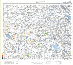 (image for) China #I-50-68