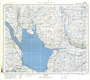 (image for) China #I-50-69