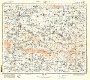 (image for) China #I-50-7