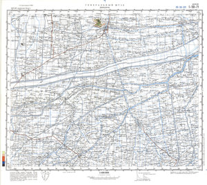 (image for) China #I-50-71