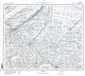 (image for) China #I-50-72