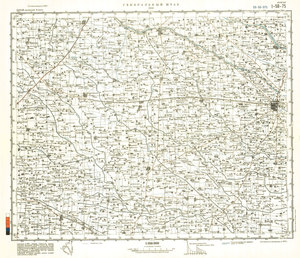 (image for) China #I-50-75