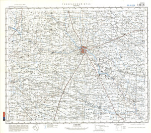 (image for) China #I-50-76