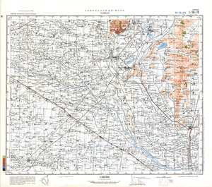 (image for) China #I-50-78