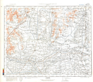 (image for) China #I-50-79