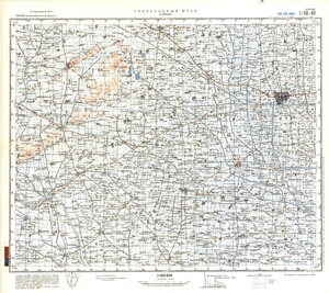 (image for) China #I-50-80