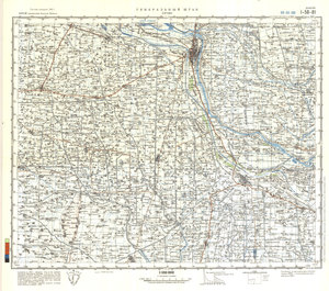 (image for) China #I-50-81