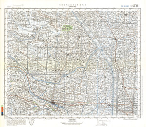 (image for) China #I-50-82