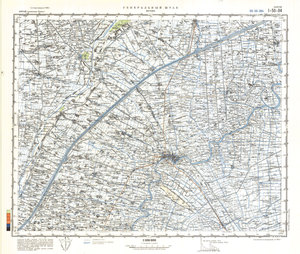 (image for) China #I-50-84