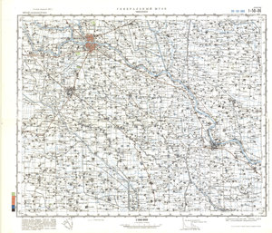 (image for) China #I-50-86