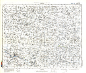 (image for) China #I-50-87