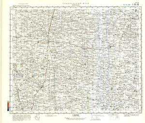 (image for) China #I-50-88