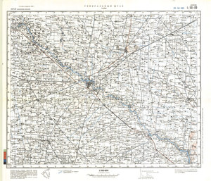 (image for) China #I-50-89