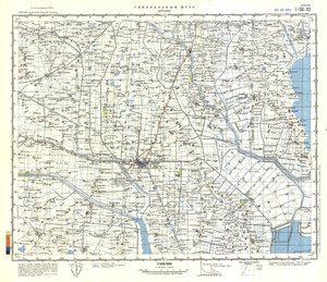 (image for) China #I-50-93