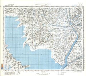 (image for) China #I-50-94