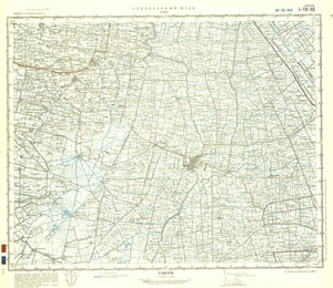 (image for) China #I-50-96