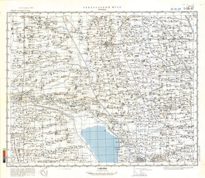 (image for) China #I-50-97