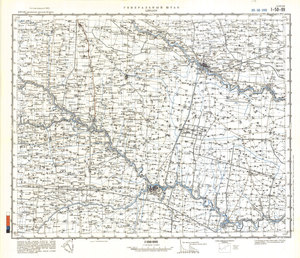 (image for) China #I-50-99