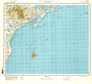 (image for) China #I-51-1