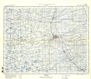 (image for) China #I-51-109