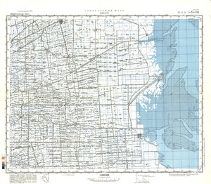 (image for) China #I-51-110