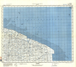 (image for) China #I-51-123