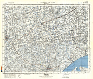 (image for) China #I-51-133