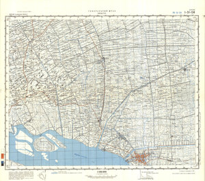 (image for) China #I-51-134