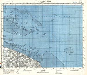 (image for) China #I-51-136