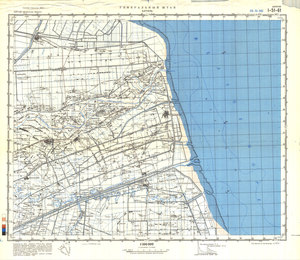 (image for) China #I-51-61