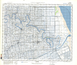 (image for) China #I-51-73