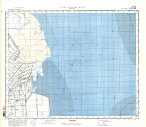 (image for) China #I-51-86