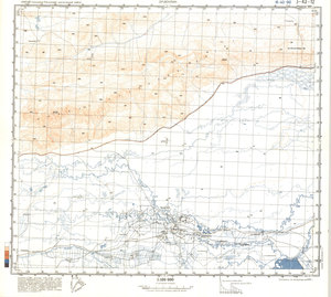 (image for) China #J-43-12