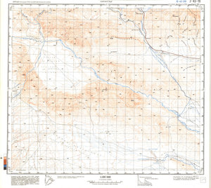 (image for) China #J-43-19