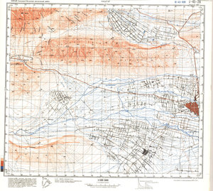 (image for) China #J-43-20