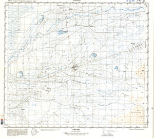 (image for) China #J-43-22