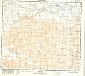 (image for) China #J-43-23